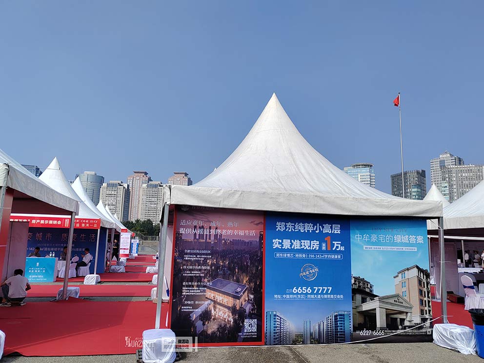 鄭州華熠篷房租賃公司都可以提供哪些類型的篷房？